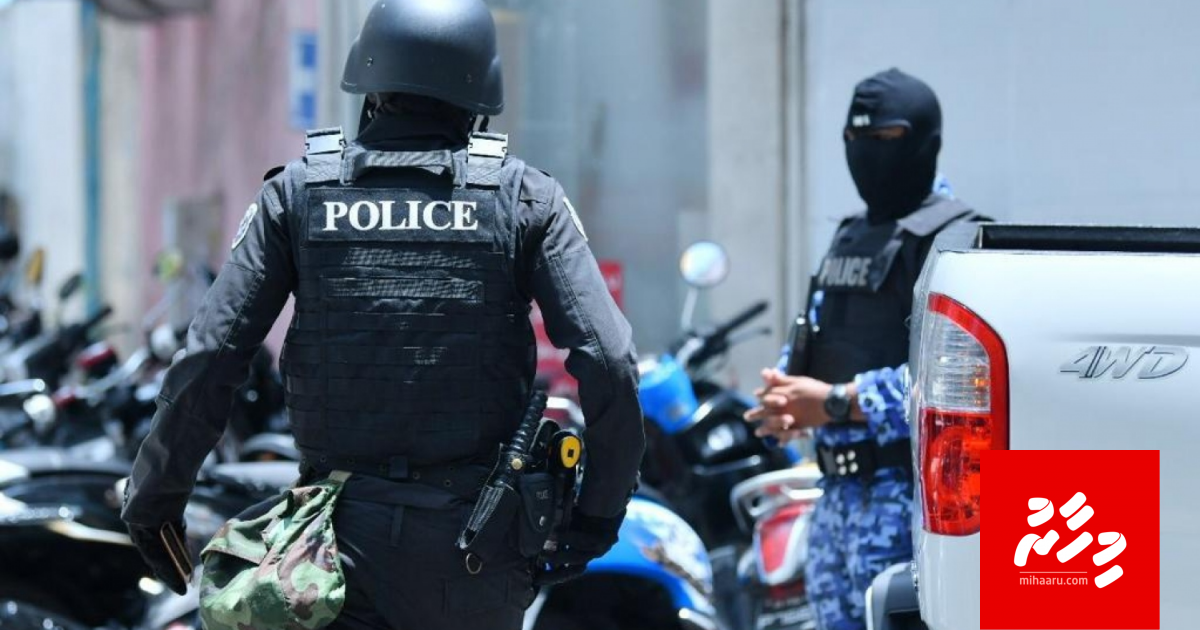 Update: Operation hinganee Male aai Thimarafusheega