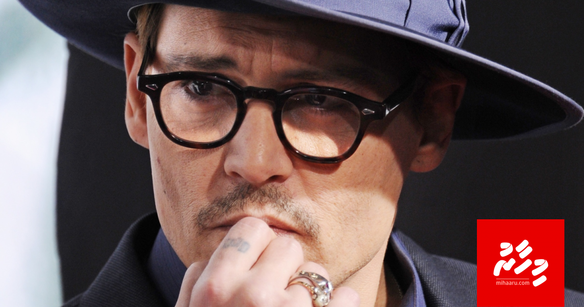 Johnny Depp ah "Fantastic Beasts" gellijje