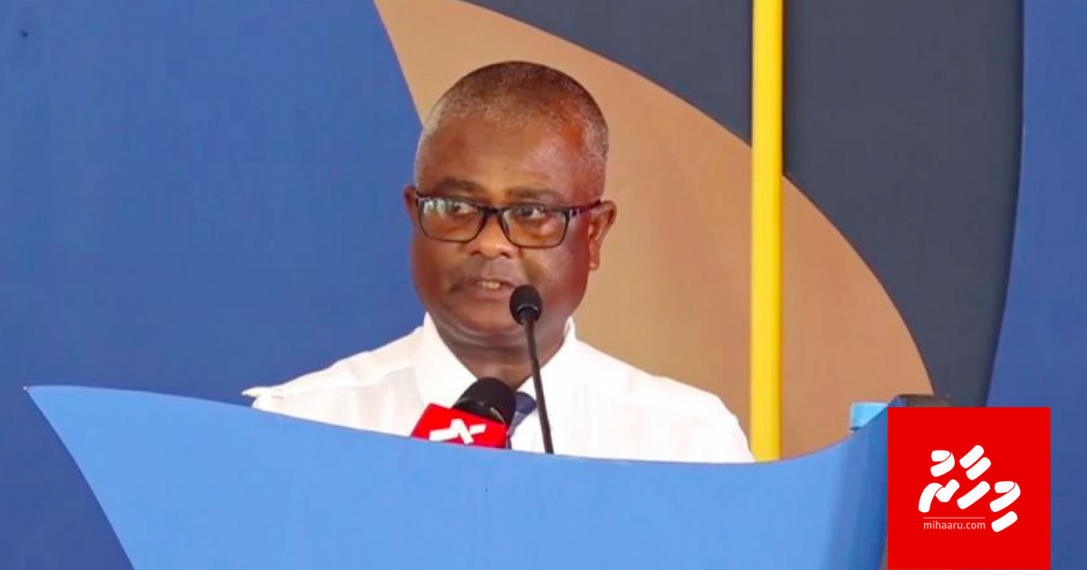 Utheemu council ge raees vaki muhdhatheh neiygothah suspend kohfi