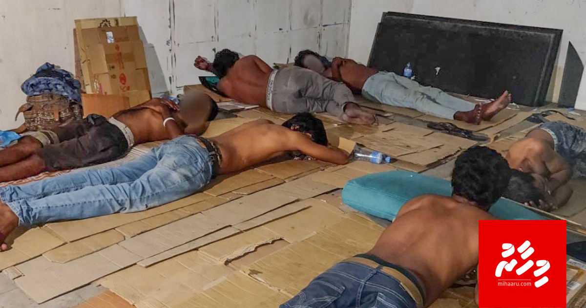 Magumathivefai thibi meehunnah Gulhifalhun vaguthee boahiyaa vahikan