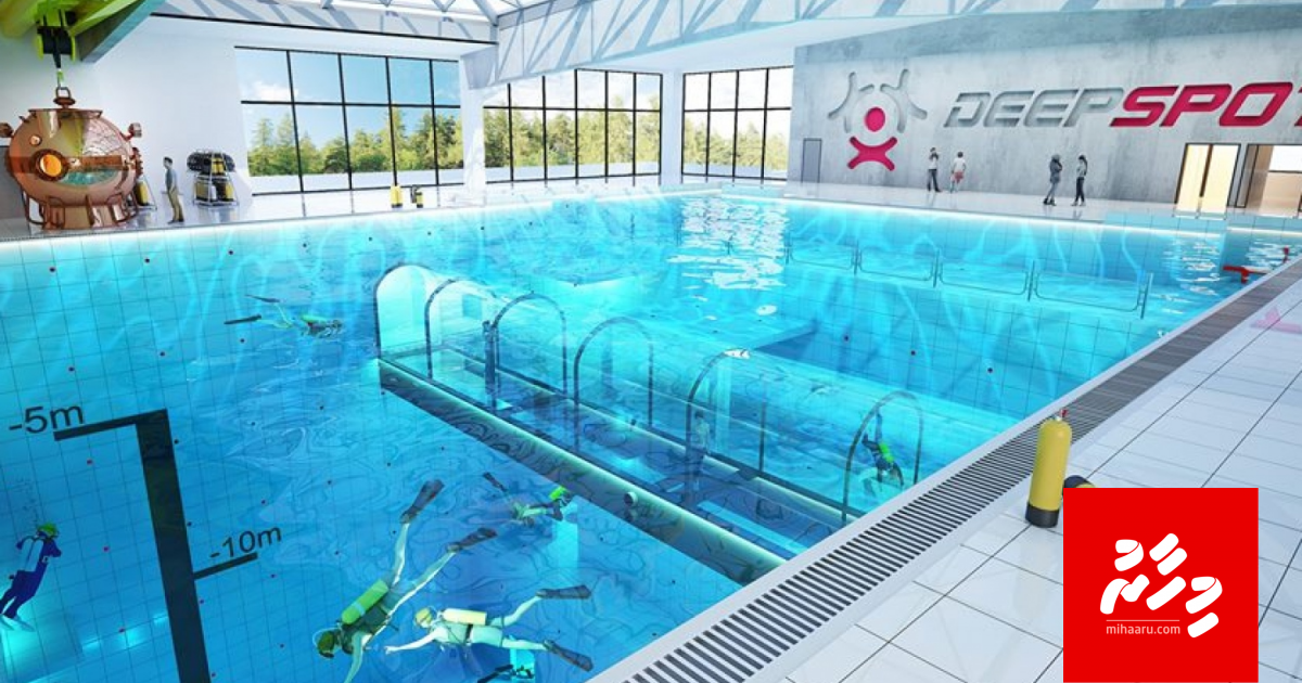 Emme funn pool Poland gai