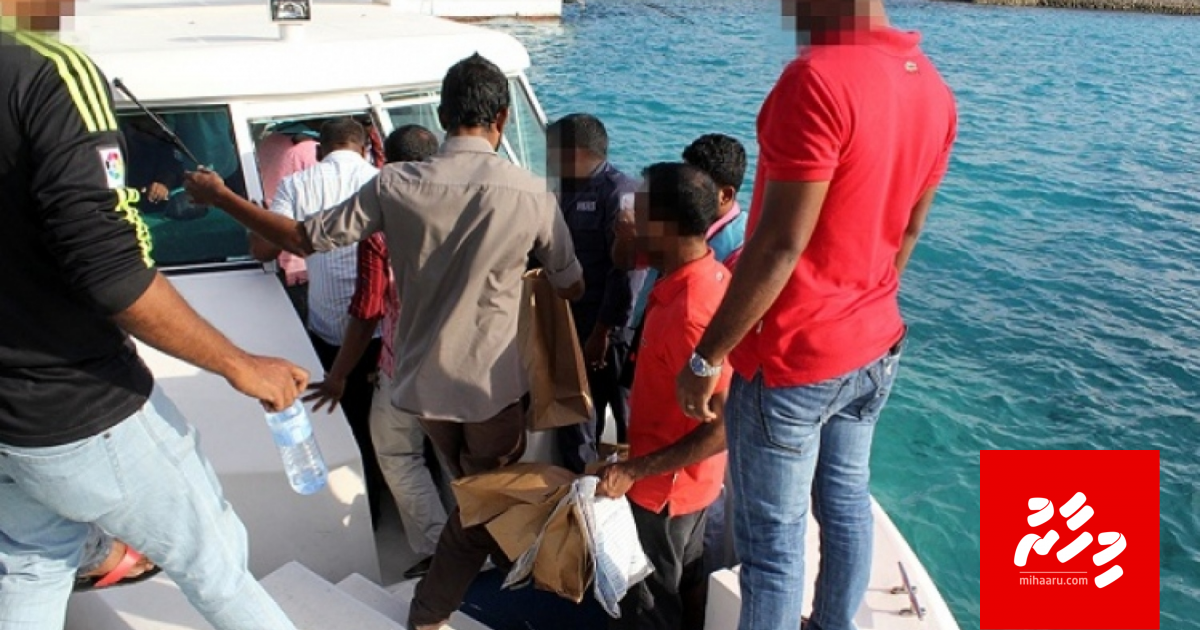 24 kilo ge Drug massala gai umurah jalah li meehaku dhookollaifi