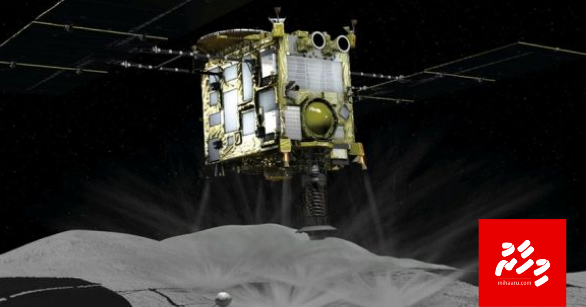 Japan in javvee hila akun sample naganee