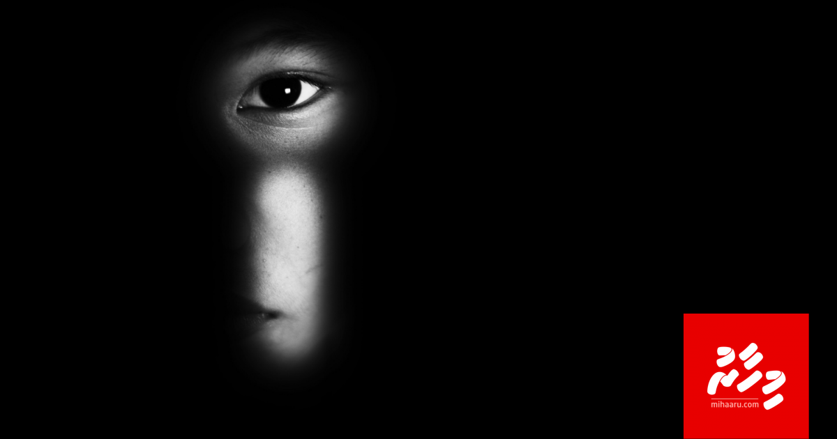 Rugya ge namugai 4 ma'in "raheenukoh" aniyaa aai Jinsee goanaa!