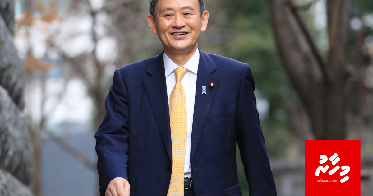 Dharin hoadhan hiyyvaru dheyn IVF ah eheevanee