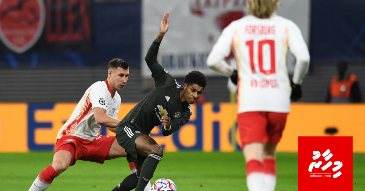 Manchester United kataifi, PSG match suspend