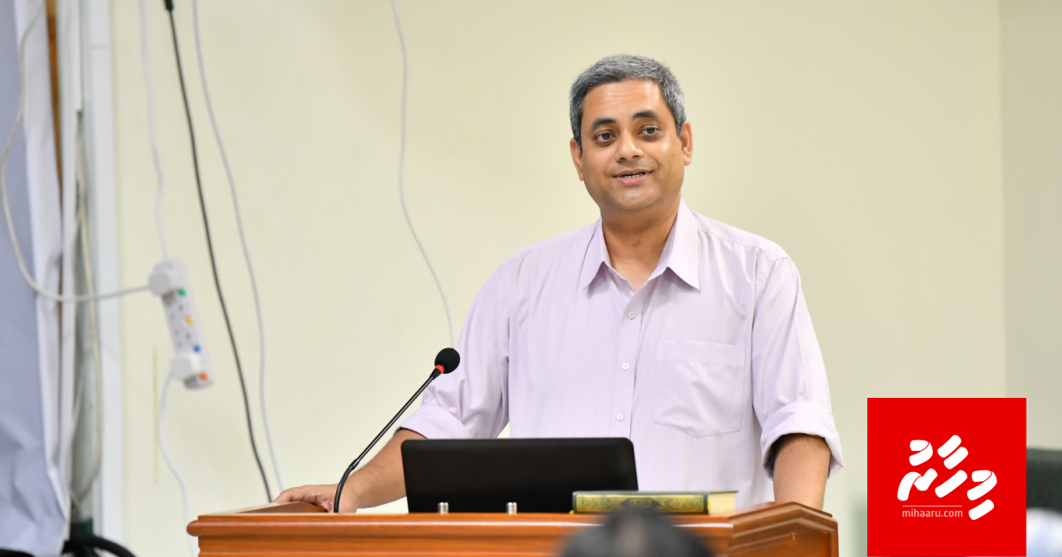 Isalmic sharia kiyevi dharivarunnah vakaalaathu kuran huhdha nudheyn nimmee ganoonee degree akah nuvaathee: Maumoon