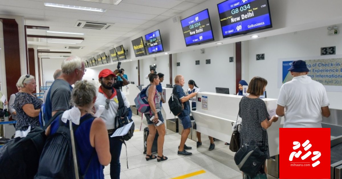 Airport ge ithuru record eh, 3,800 meehun miadhu annaane