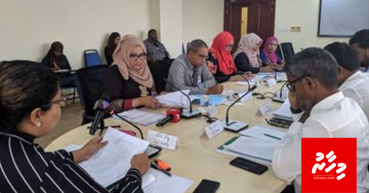 22 kujjakah aniyaakuri massalaigai HRCM ge bodu ihumaalu!