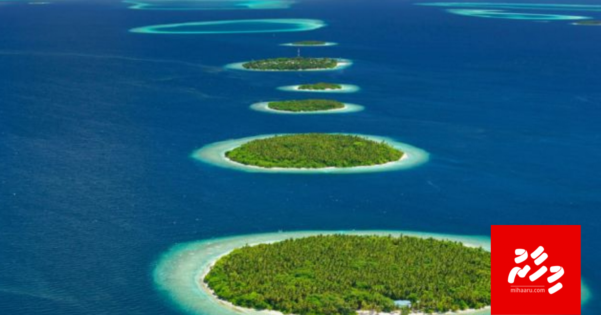 Dhathuru dhaane rasheh neiy, mahujanun holiday hadhan rah thah nudhee: B. Atoll Council