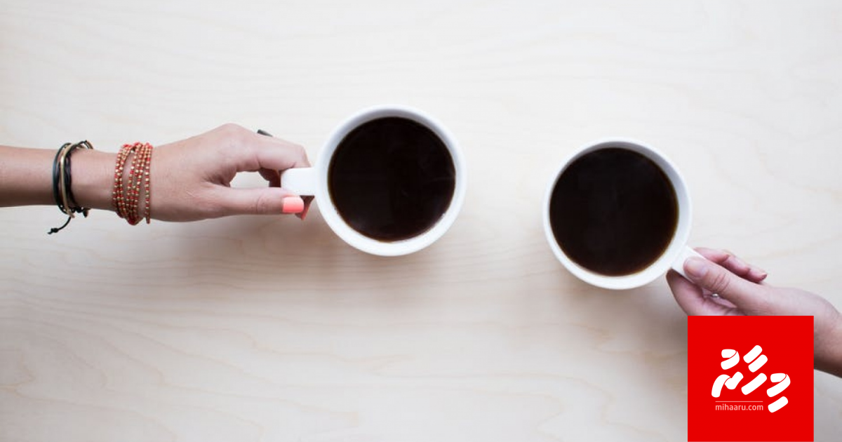 Barudhan luikuran coffee in ehee hoadhidhaanetha?