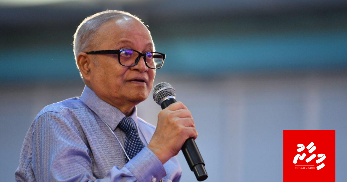 Covid gai maruvaa meehun valhulan raajje gennan dhekolhu: Maumoon