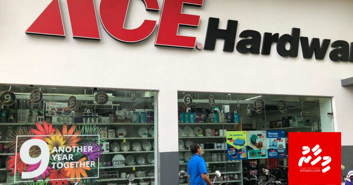 ACE Hardware ge online customers ah discount libey promotion eh