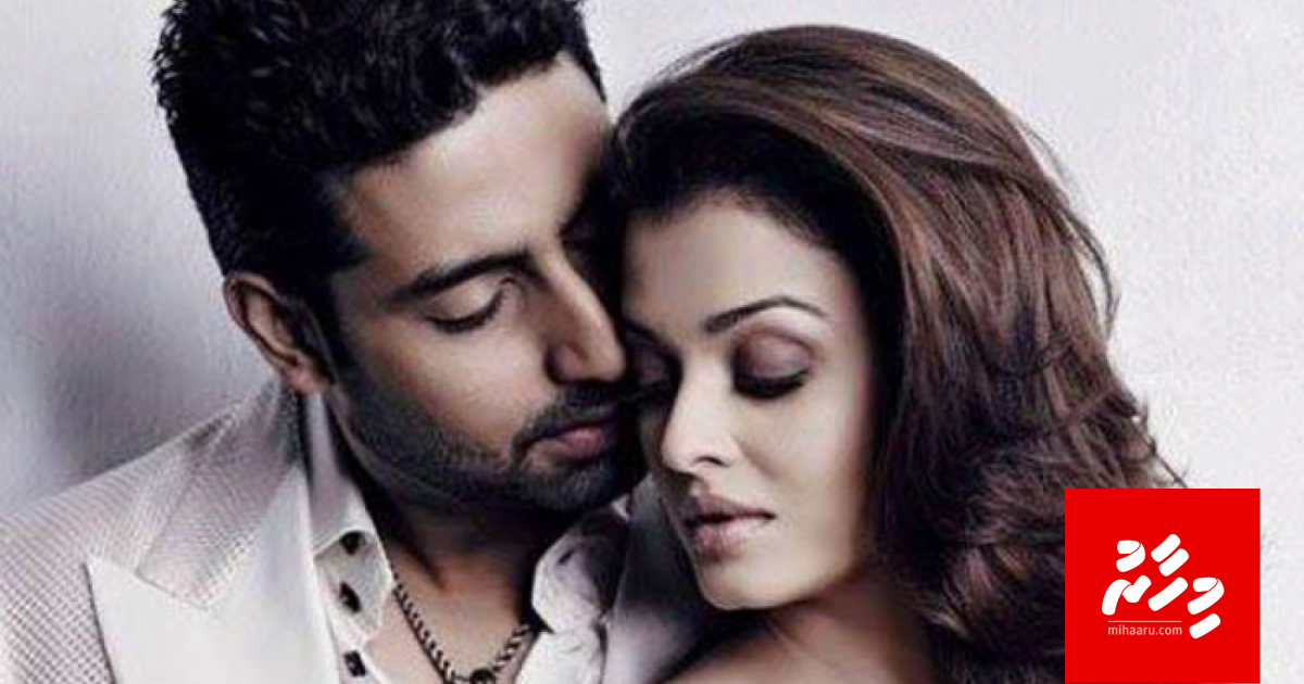 Aishwarya aai Abhishek "Gulab Jamun" in vakivejje?