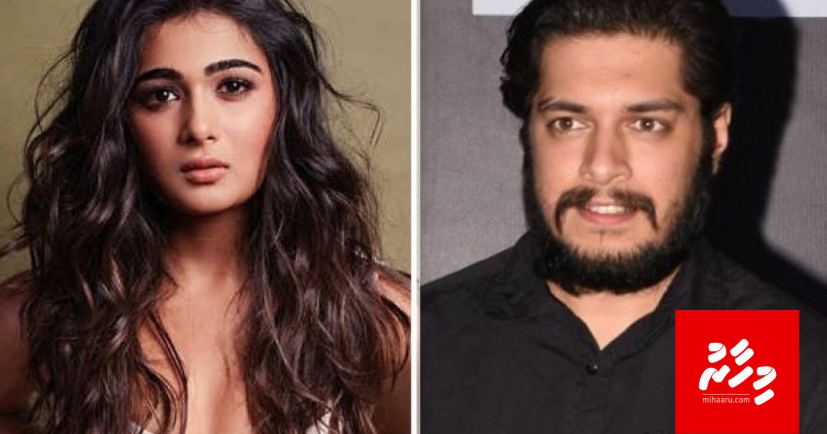 Amirge dhari Junaidge filmah bathalaa eh