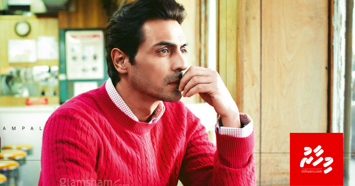 Masthuvaathakecchhaa gulhumeh noannaane: Arjun