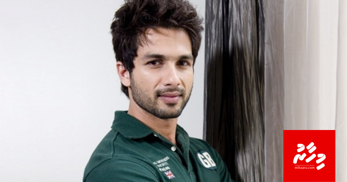 Netflix eh noon, Shahidah Amazon ge hushahelhumeh