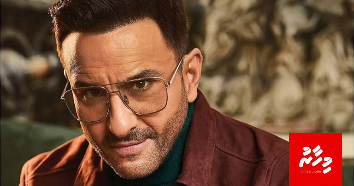 Saif Ali Khan ge biography nerumaa medhu dhevana visnumakah