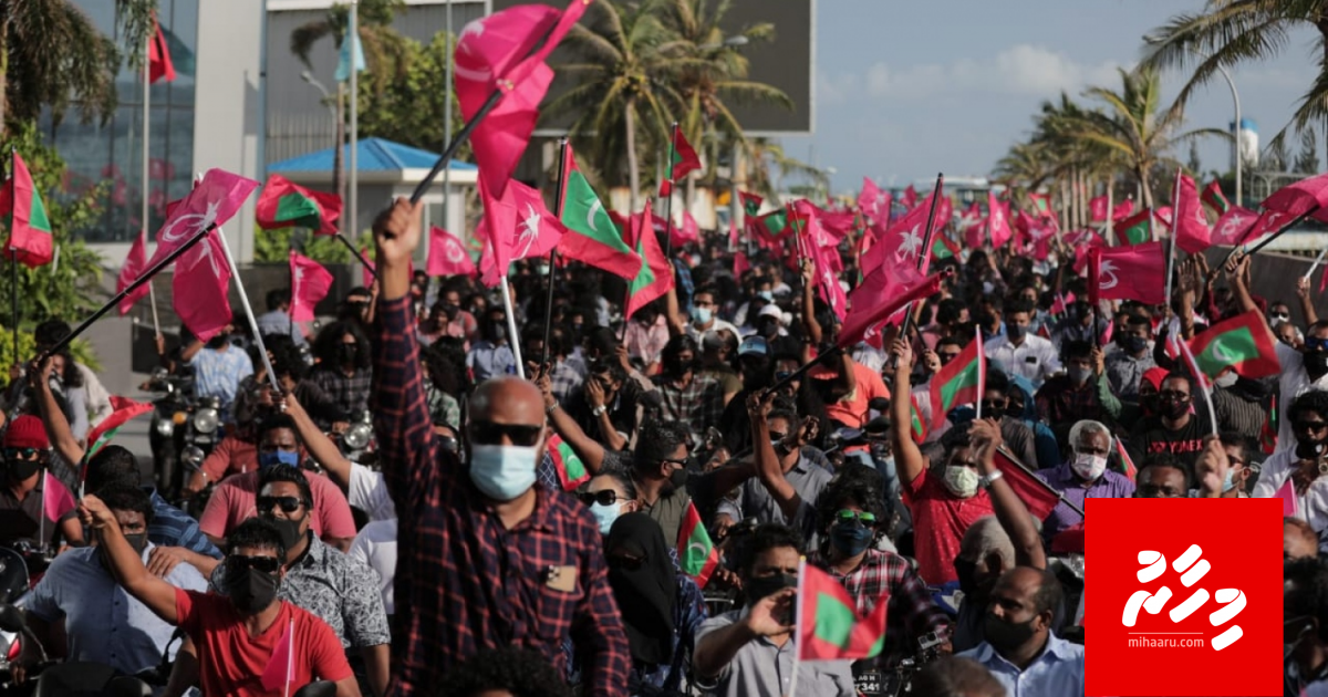 "Visnaa" ge namugai idhikolhun Male' gai jalsaa eh baavanee