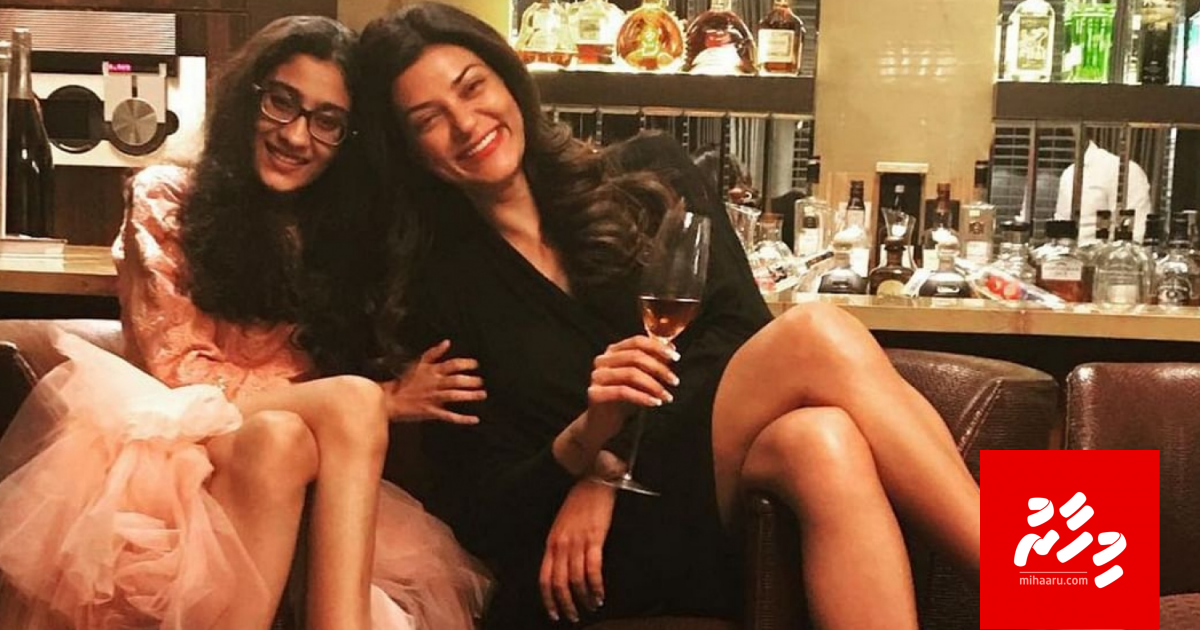 Sushmitage "dharifulhu" ge filmge trailer dhakkaalaifi