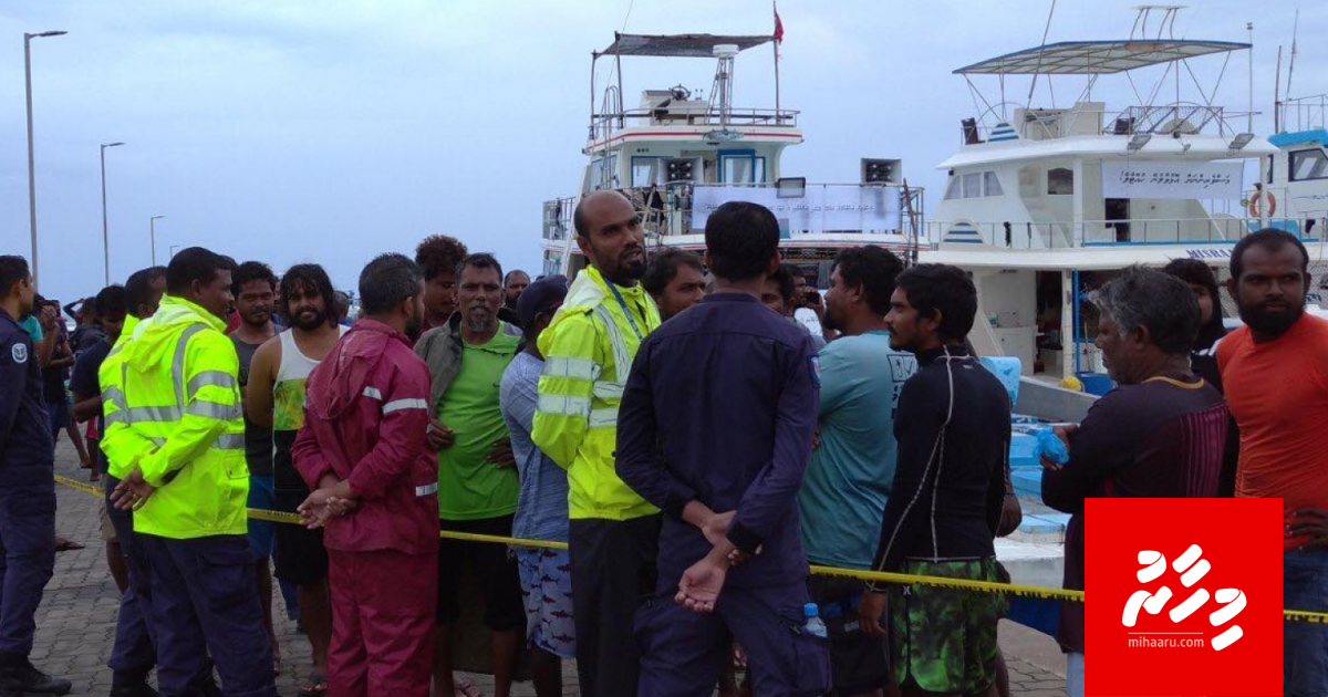 Masveringe demand thah Minister ah