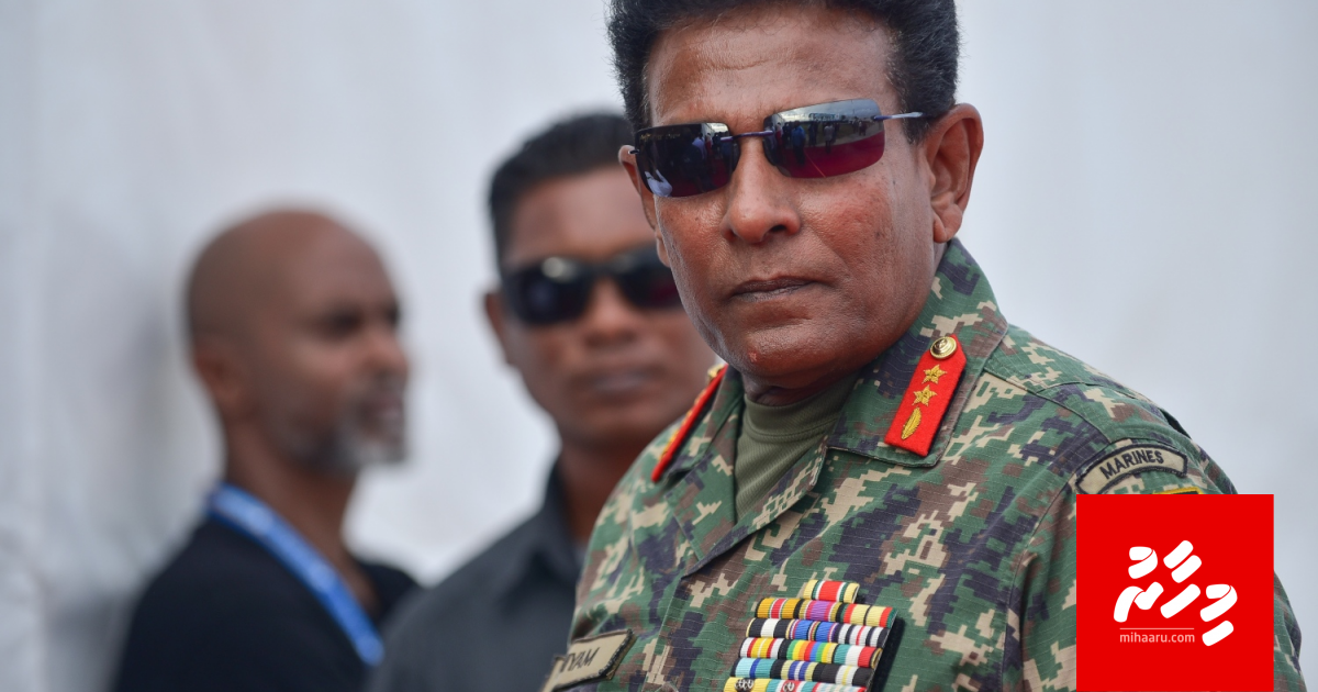 PG angaigen Shiyam ge massala ACC in alun balanee