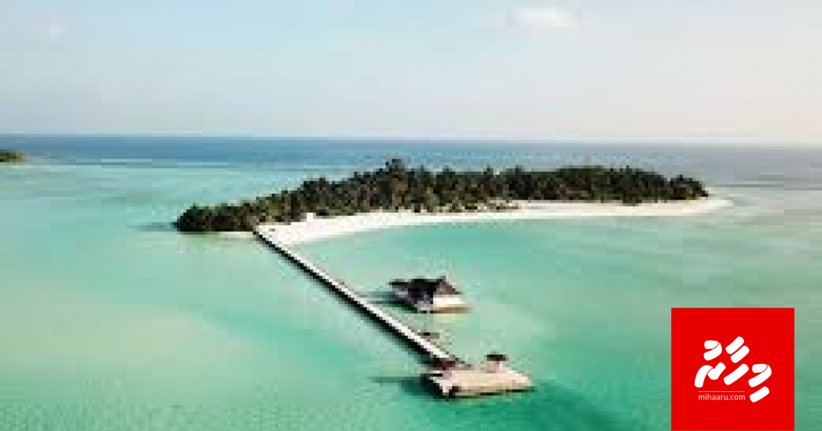 Rihiveli kuyyah dhinumuge ithuru massala eh fenmathi vejje