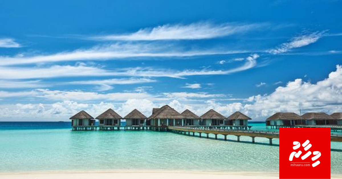 Rihiveli resort ge aa management ge shakuvaathah ossaalaifi