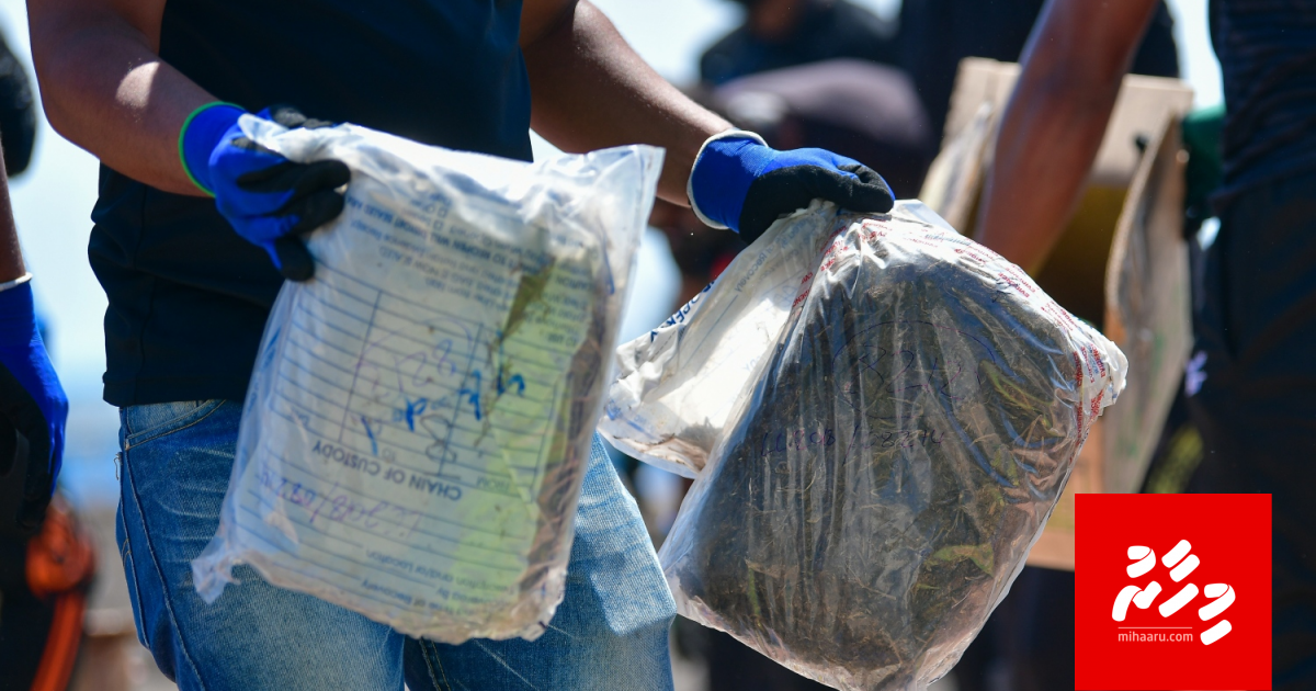 1 Kilo ge masthuvaa thakechaa eku hayyaru kuri 5 meehaku dhookollaifi