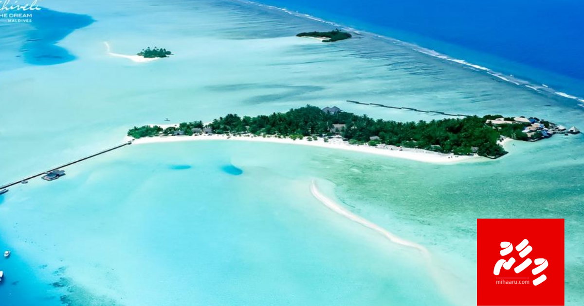 Rihiveli resortge massala: Emme fahun aailee bodu massalagandakah