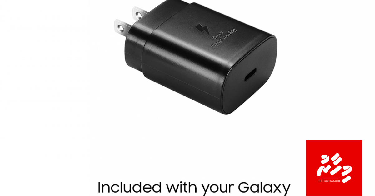 Aa iPhone ah Samsung in malaamaai koffi