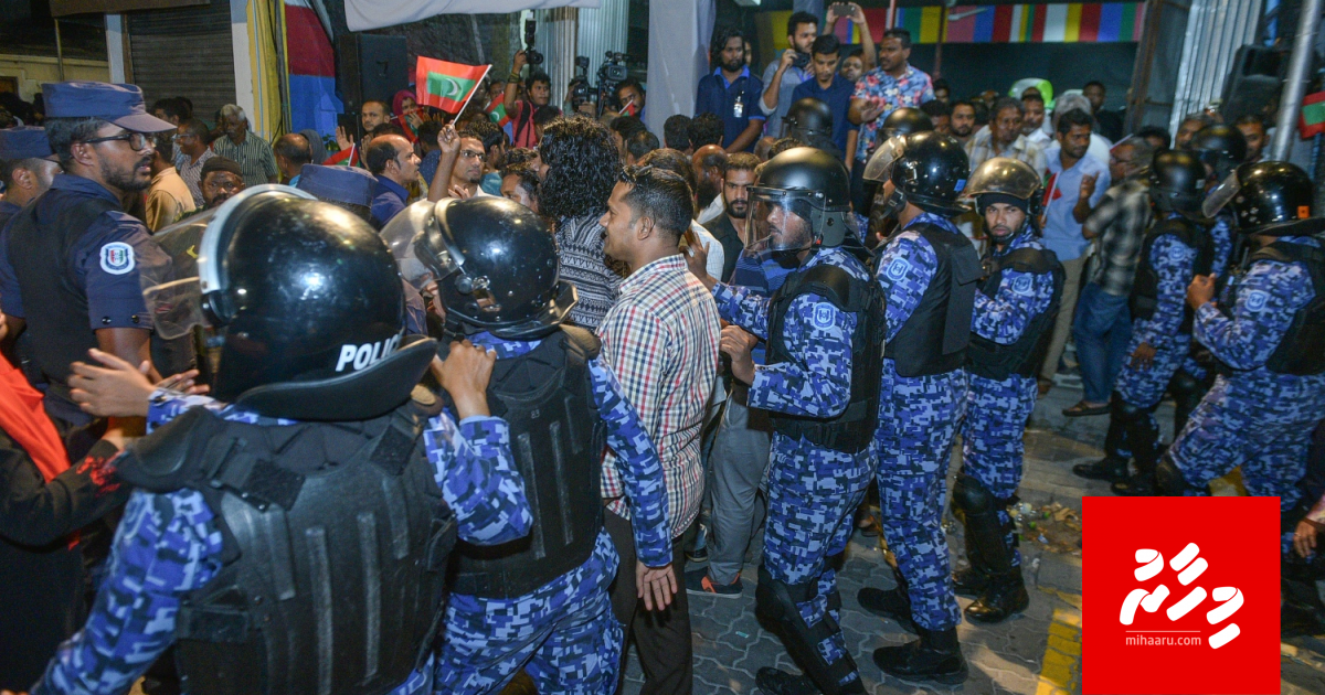 Fuluhunge bill: Bagaavaaiy nukureveynene, ruhey medal eh, beyinsaaf eh noannaane"
