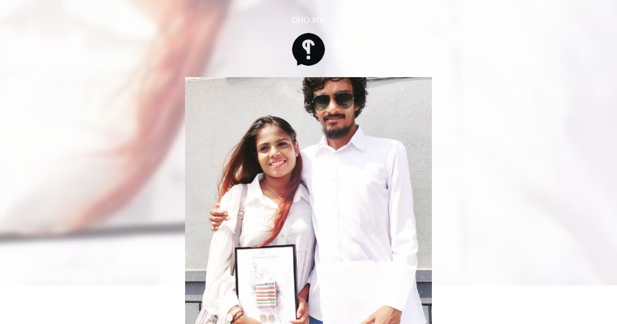 Nuzu kaiveni koffi, Maruhaba