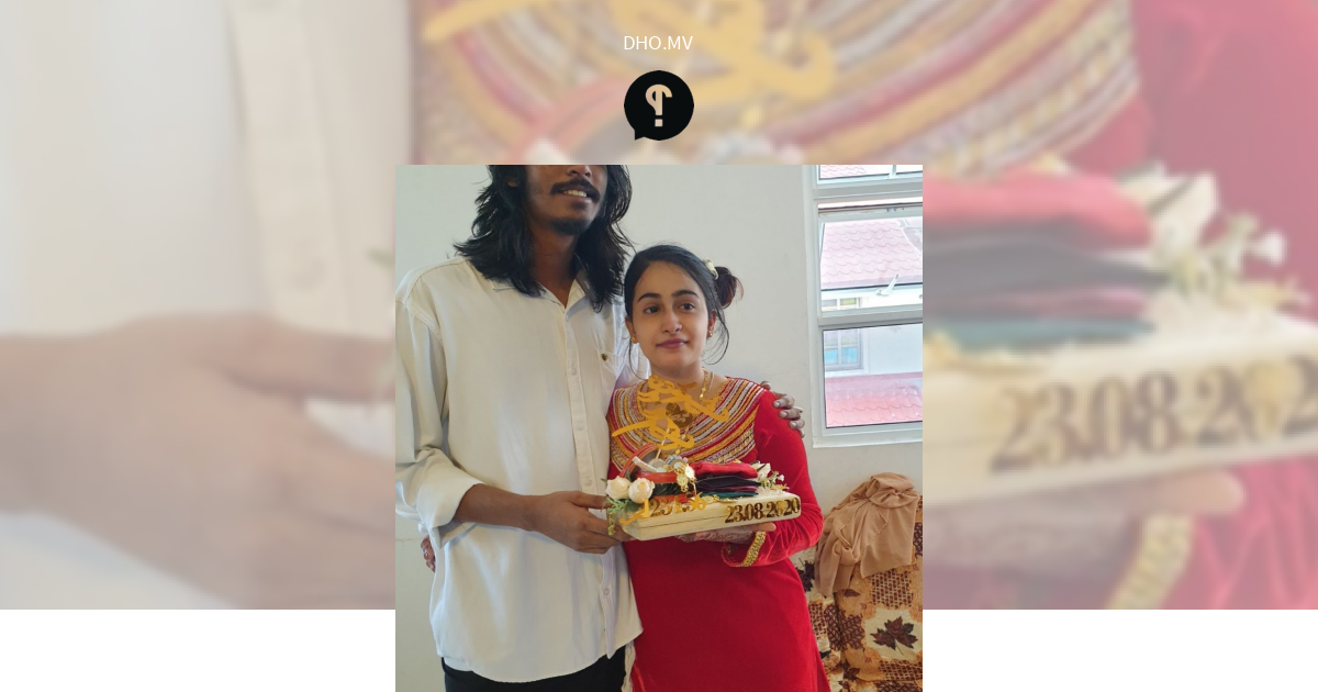 Shalabee aai Shifa kaiveni koffi!