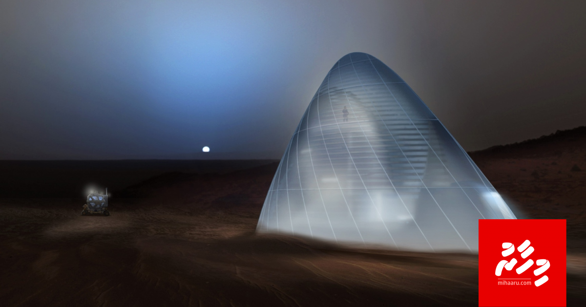 Marsgai insaanun furathama ulhaynee "Glass dome" gai