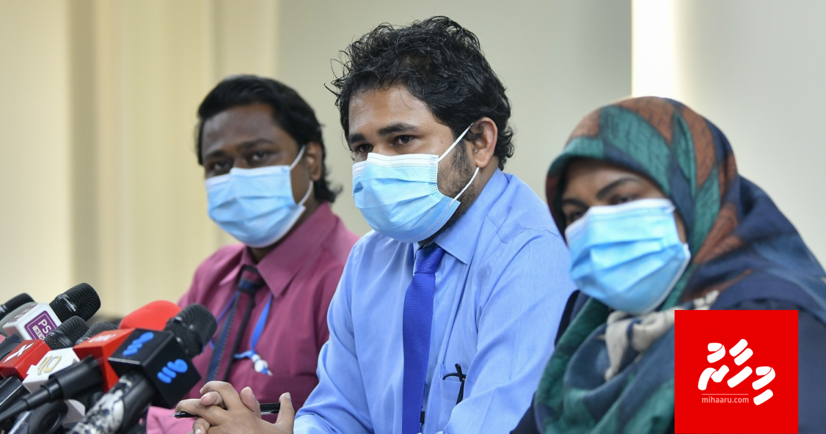 Webfontain aa haavaalu kurumugai goaheh nuhadhan, massala dhimaavee hushahelhi liyumeh gai: Finance Ministry