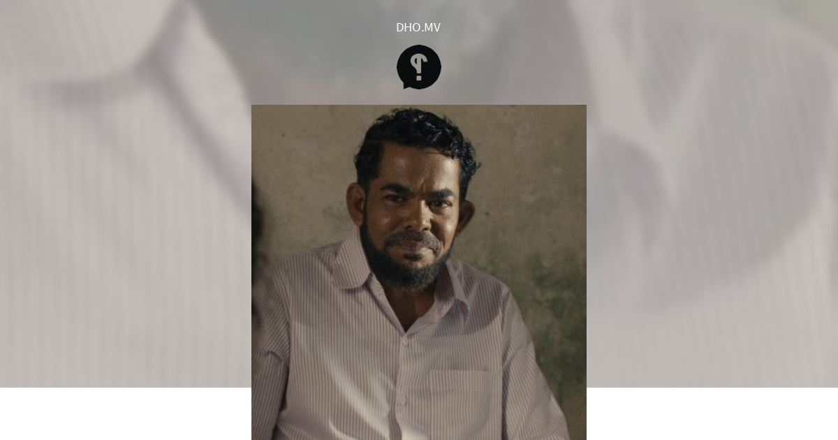 Yousay akee raajjeyge evvana! International quality!