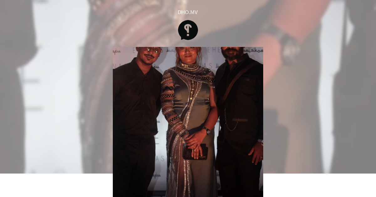 Ehenas; Othee kon dhifaaeh?