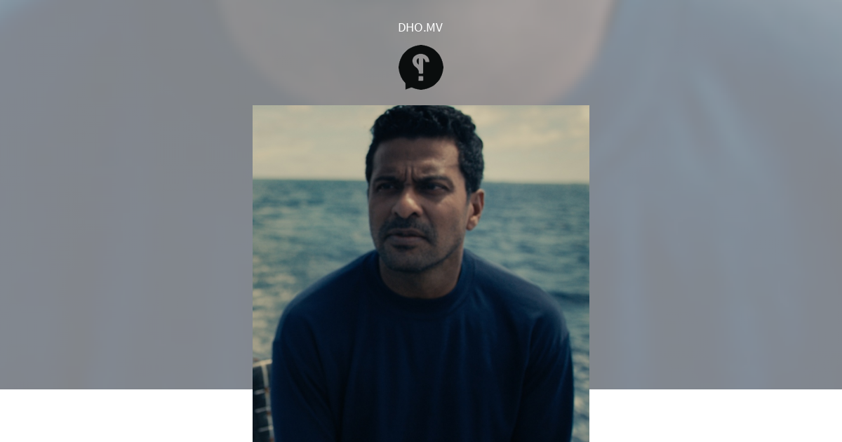 Kithamme Fooseh Viyas, Asim vareh nei!