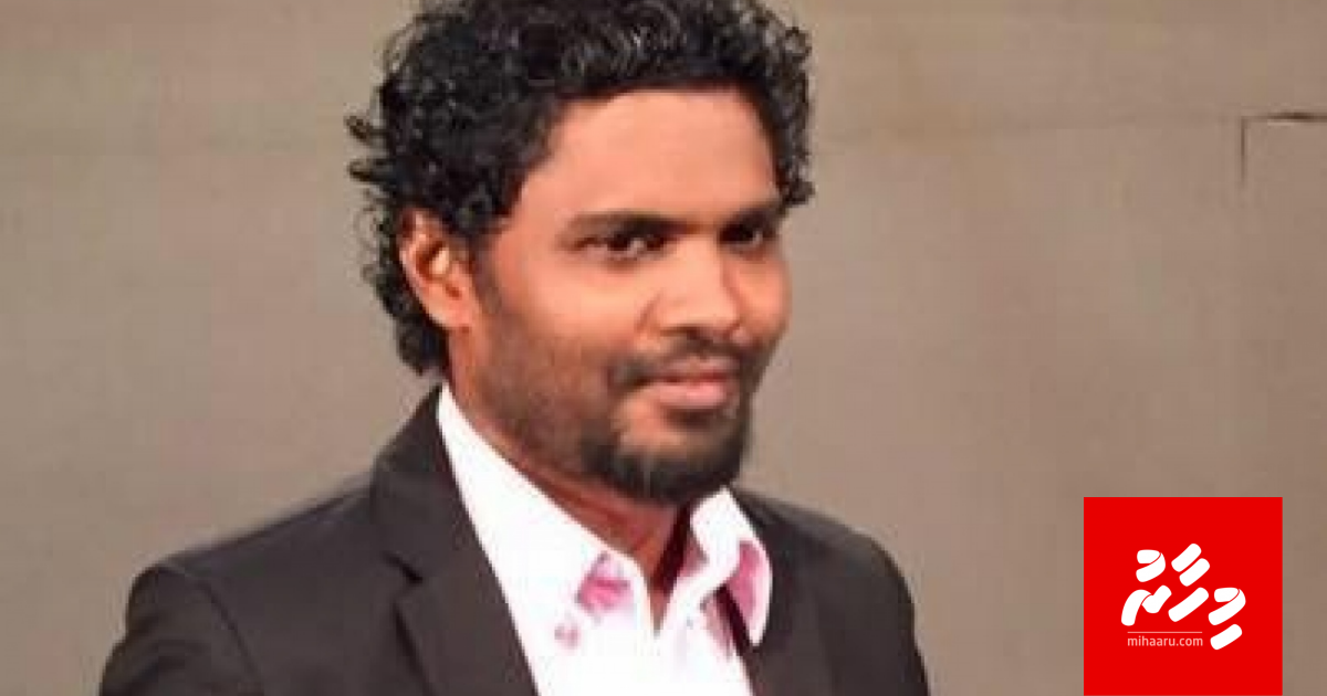 Transport ge deputy Minister ah kuraa thuhumathuge thafseel ah edhivadaigenfi