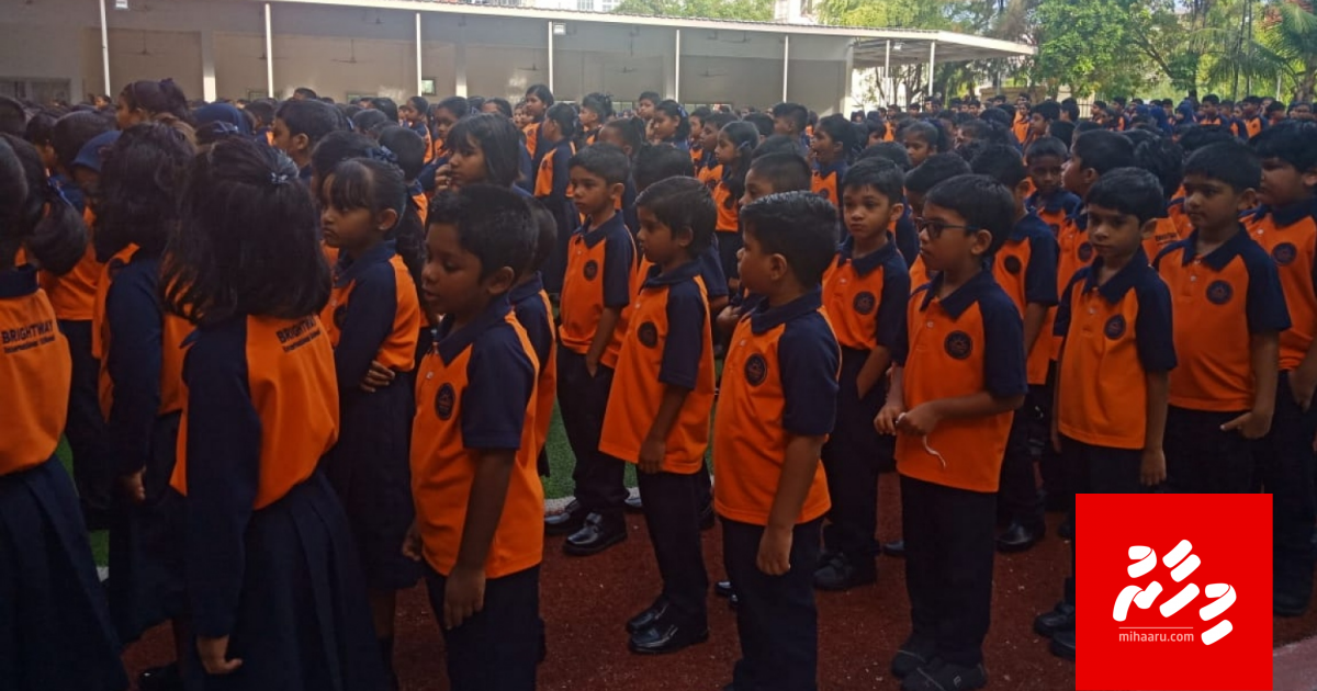 Academic calendar gai oiy gothah mi mahu 10 gai school hulhuveyne: Education