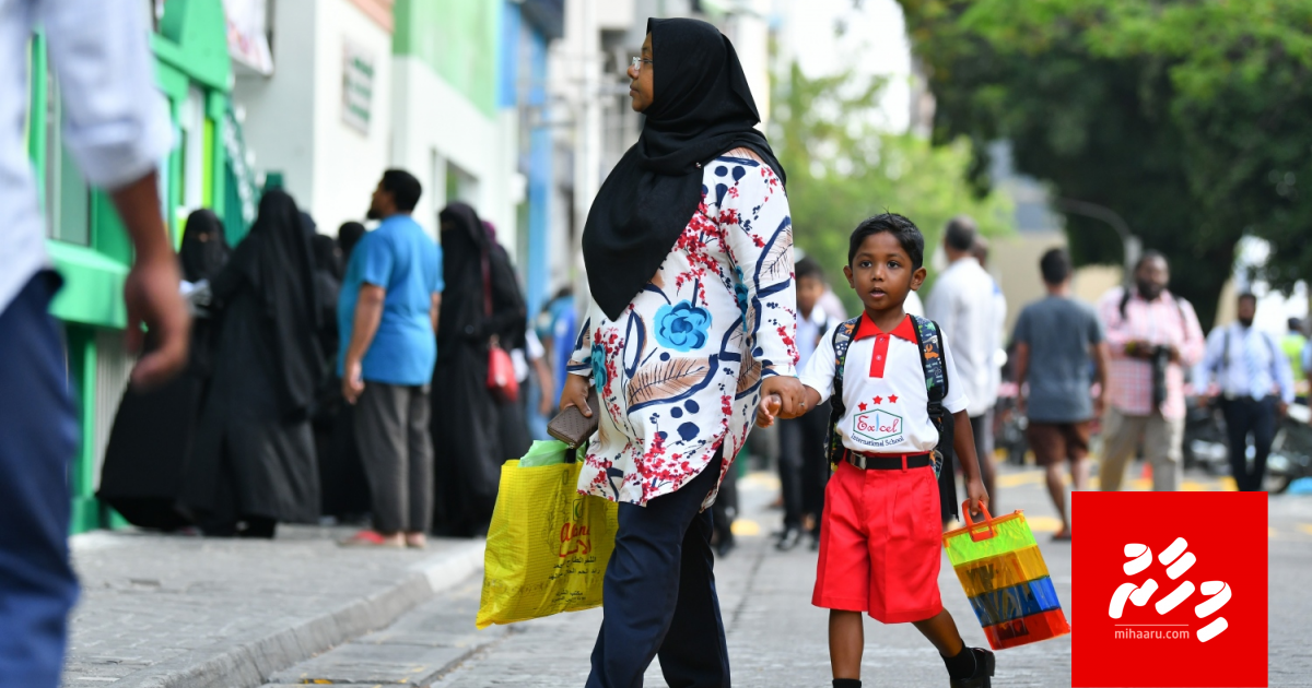 Nursery aai Baby Nursery hulhuvumaa medhu adhi gotheh nuninmaa: Education