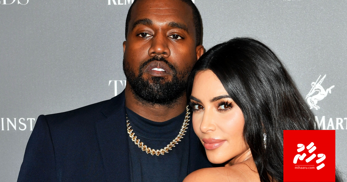 Kanyege sihhee haalathaa behey gothun Kim vaahaka dhakkaifi