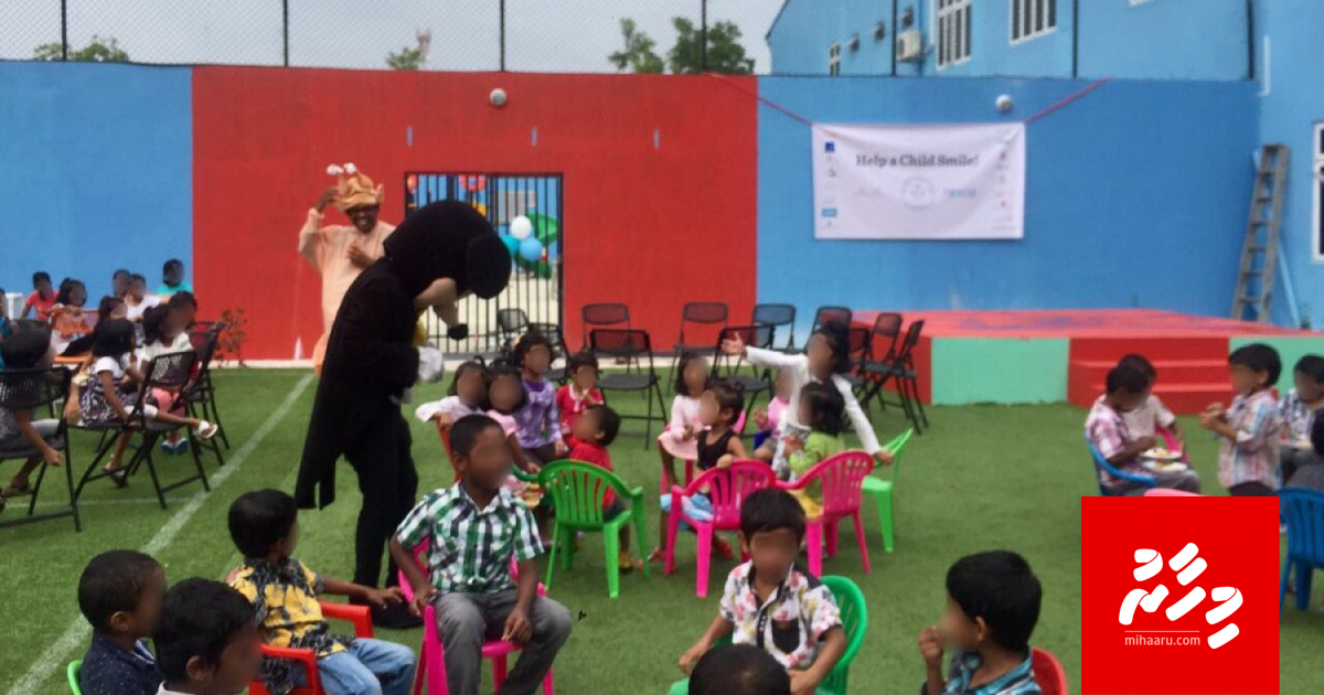 Ufaaveri hayaathegge ummeedhaa eku, Hiyaa ge kudhin rashah!