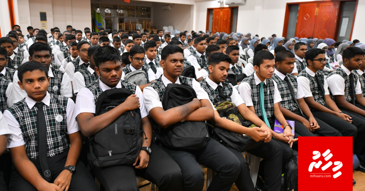 O'level fashanee anna April gai