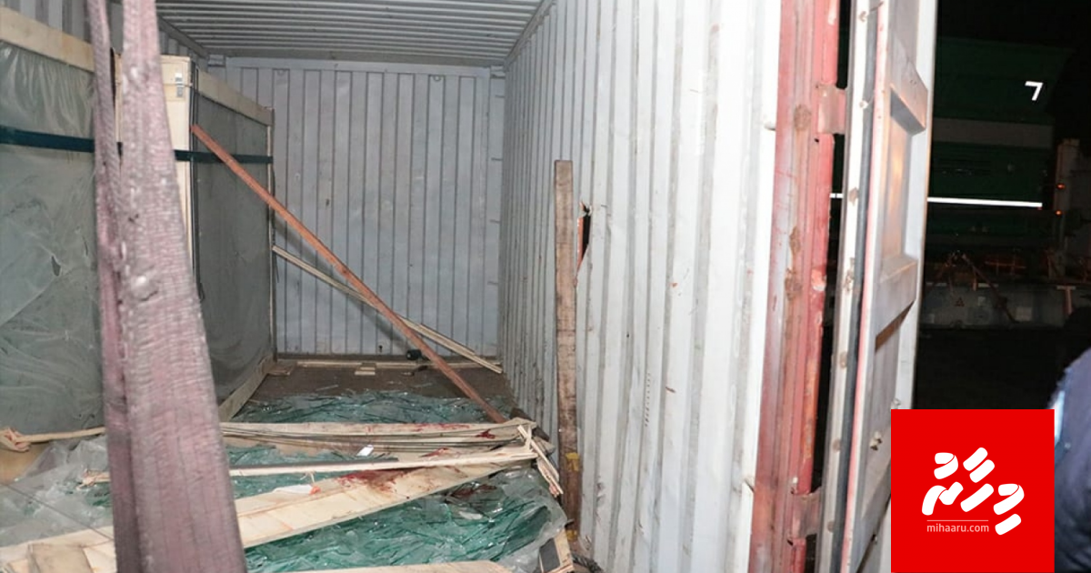 Update: MPL accident: Thaashivi meehaa salaamaiykohgen hospitalah gengosfi