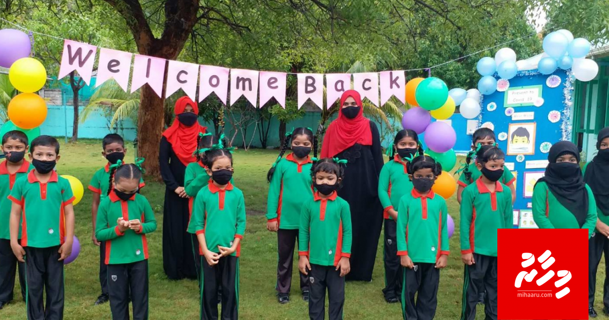 Baby nursery aai Nurseryge kiyevun ves Aadhittha dhuvahu fashaane