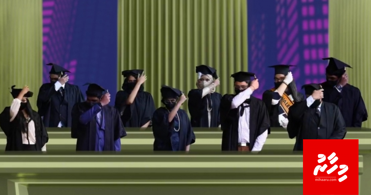 BIHS ge dharivarun covid thereygai kiyevun furihamakoh dhasvenivejje