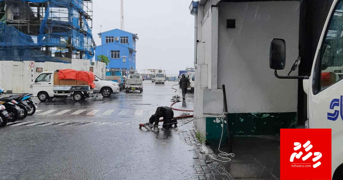Maadhamaa miyah vure bodah vissaara kurun kairi: MET