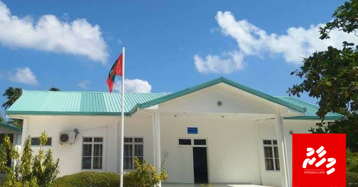 Gulhun huri meehaku positive ve, Dhevvadhoo sihhee marukazu huttumakah